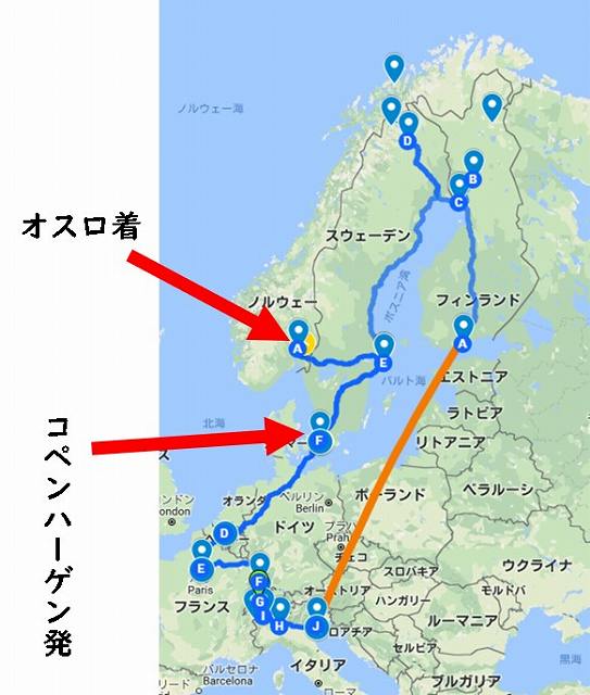 ヨーロッパ モニター 無料 合格