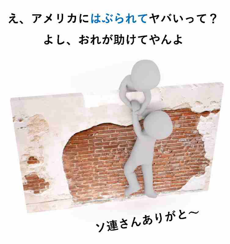 キューバ 歴史