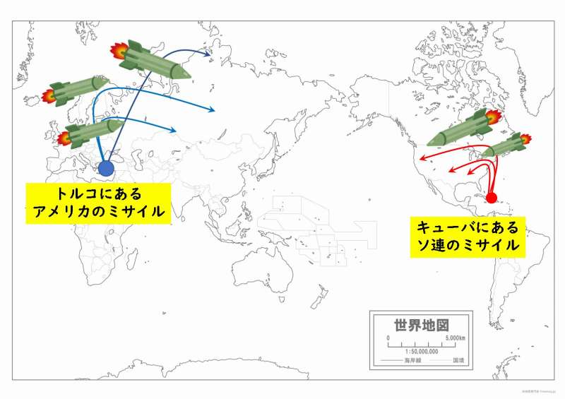 キューバ 歴史 キューバ危機