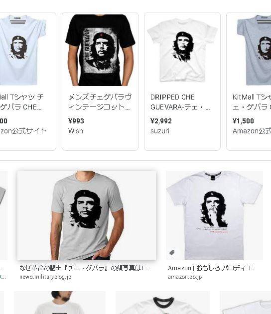 キューバ 歴史