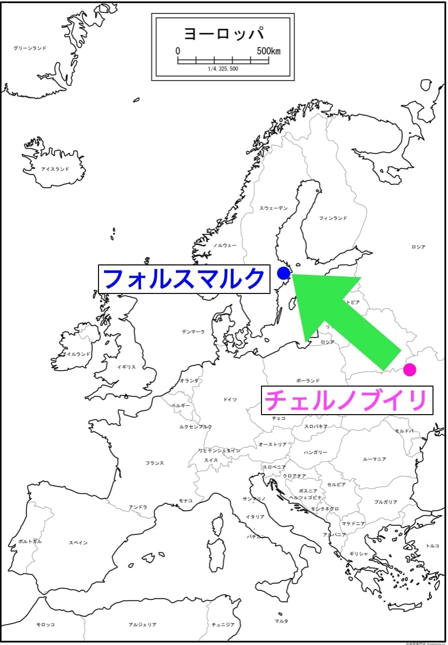 チェルノブイリ 事故