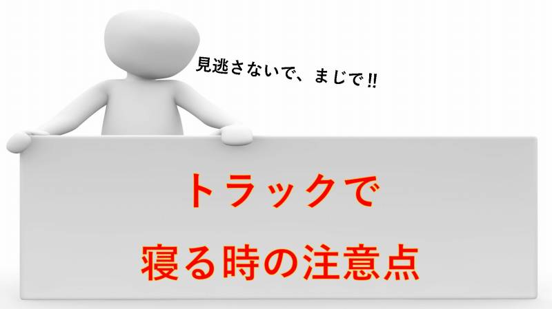 キューバ　旅行