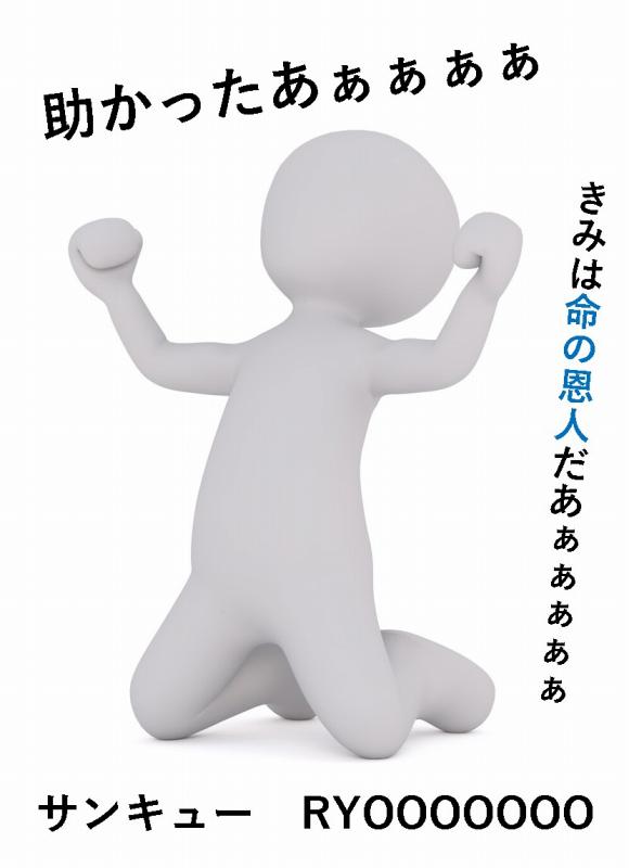 ヨーロッパ ブログ