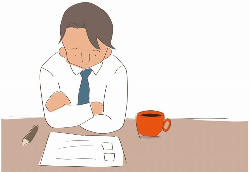 日本語 日本人