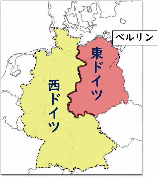 ベルリンの壁 東西ドイツ 国境