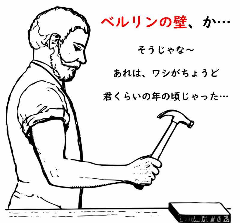 ギリシャ建築 解説