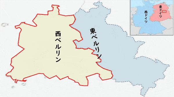 ベルリンの壁 歴史 ソ連