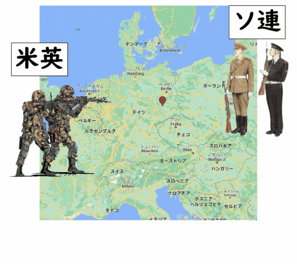 ベルリンの壁 歴史 ソ連
