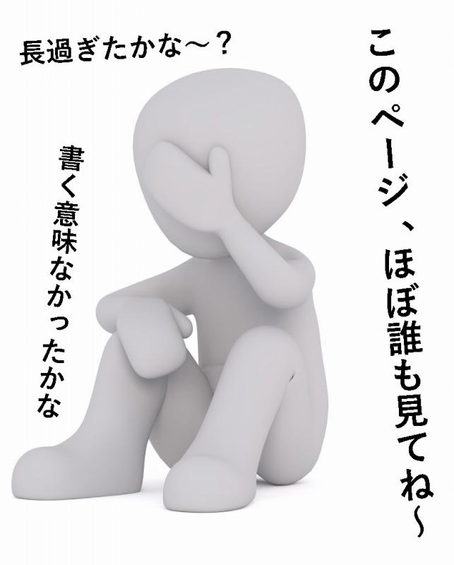 資本主義 社会主義 共産主義
