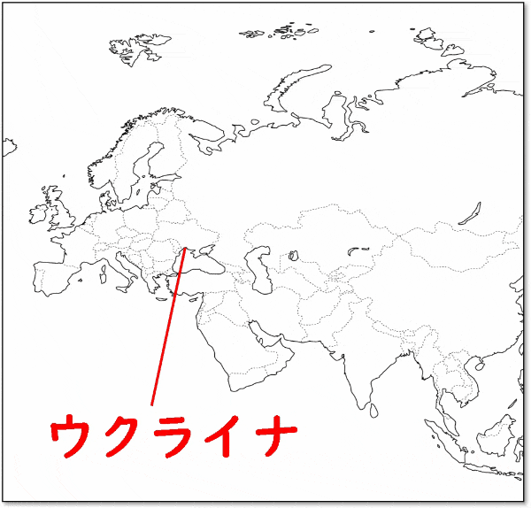 ソ連 農業の集団化