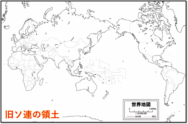 ロシア ソ連 歴史
