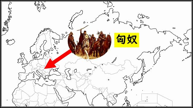 フランク王国 西ヨーロッパ 原点