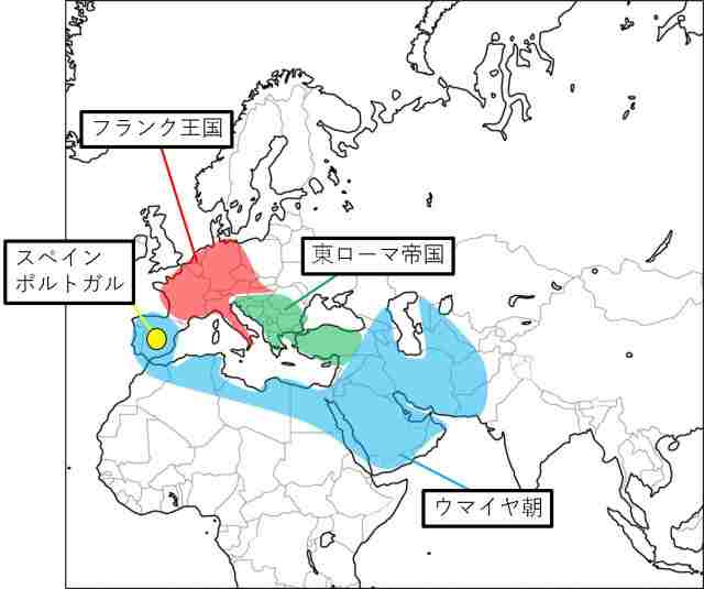 フランク王国 ヨーロッパ