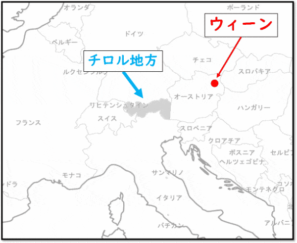 神聖ローマ帝国 ハプスブルク家 ハプスブルク帝国