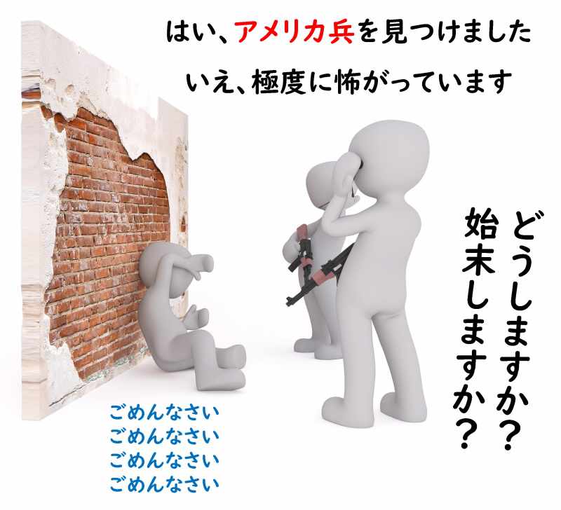 ベトナム戦争 わかりやすく ベトコン
