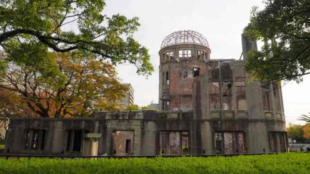 広島 世界遺産 原爆ドーム