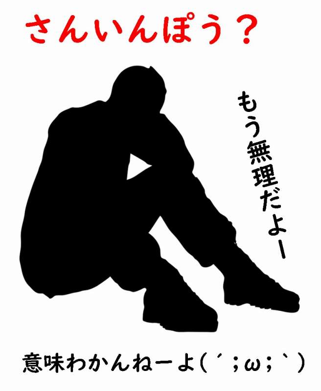 ブッダ 仏教 わかりやすく