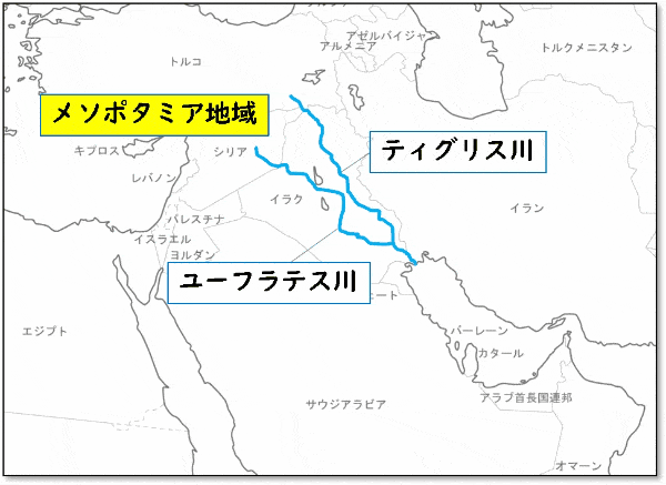 古代メソポタミア建築 ジッグラト