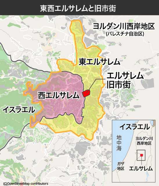 中東戦争 わかりやすく