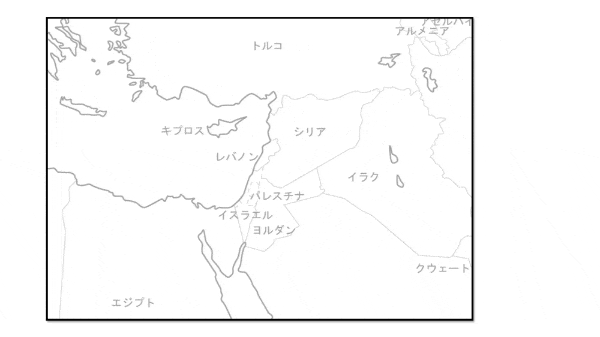 中東戦争 わかりやすく