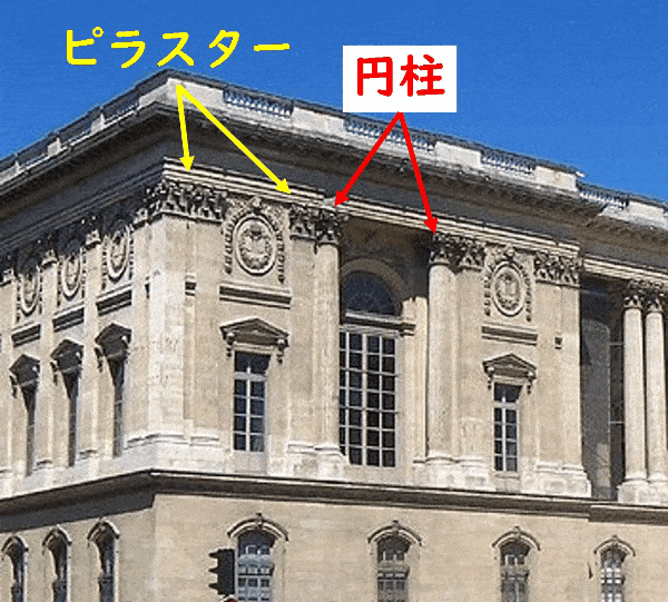 新古典主義建築 ギリシャ建築 近代建築