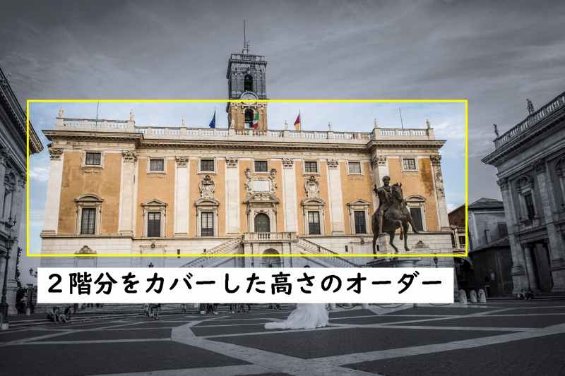 ルネサンス建築 マニエリスム
