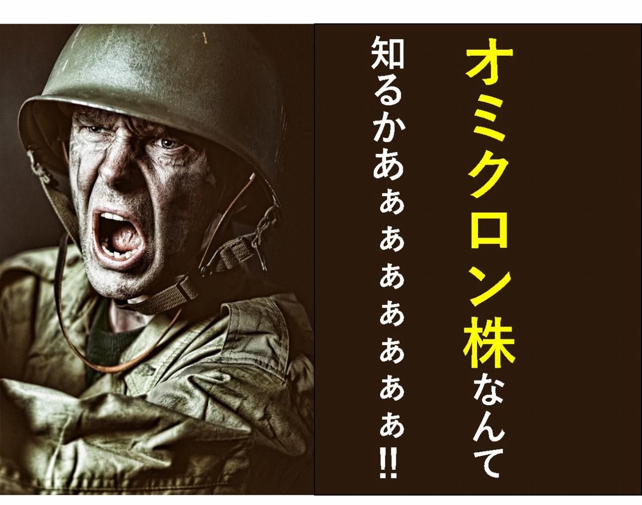 コロナ禍 ヨーロッパ 旅行
