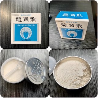 ホテル隔離 食事