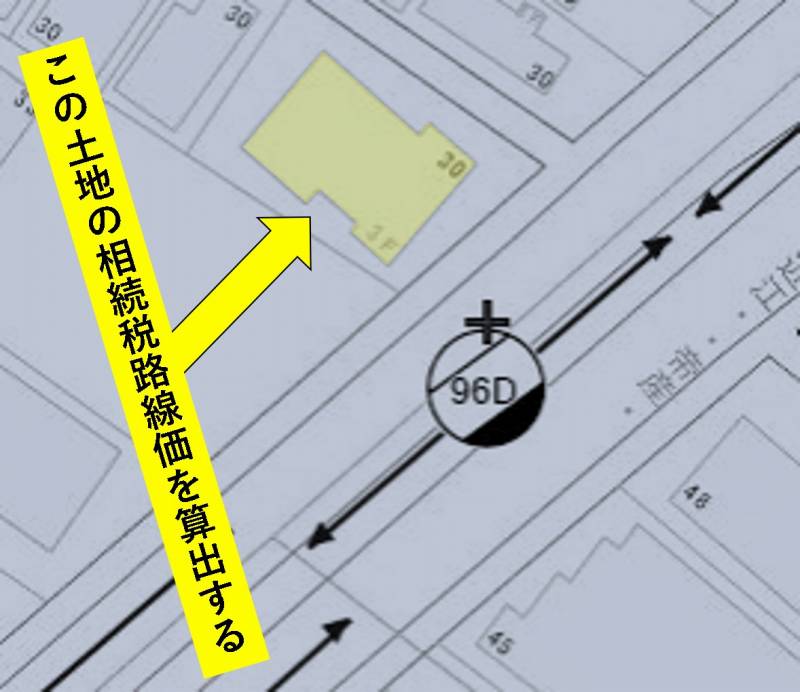 相続税路線価 土地