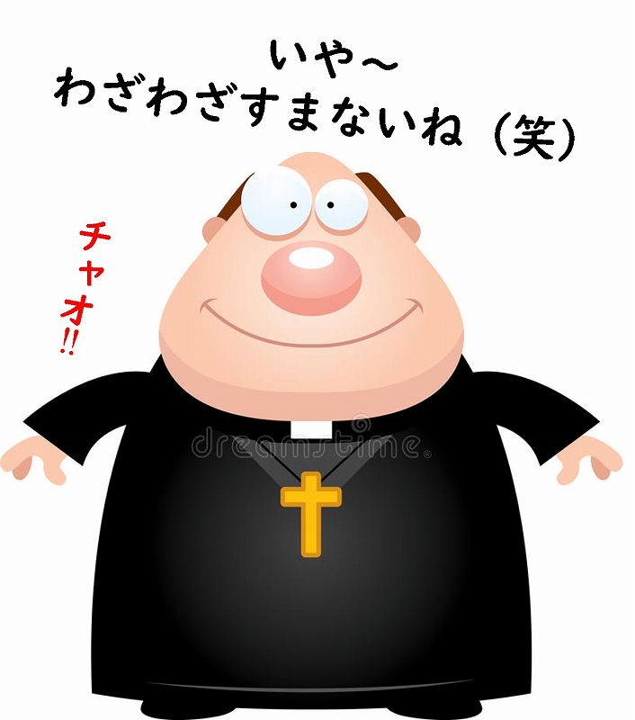 カルチャーショック ヨーロッパ