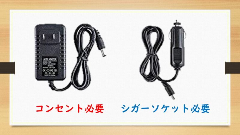 エアポンプ ツーリング キャンプ コンパクト