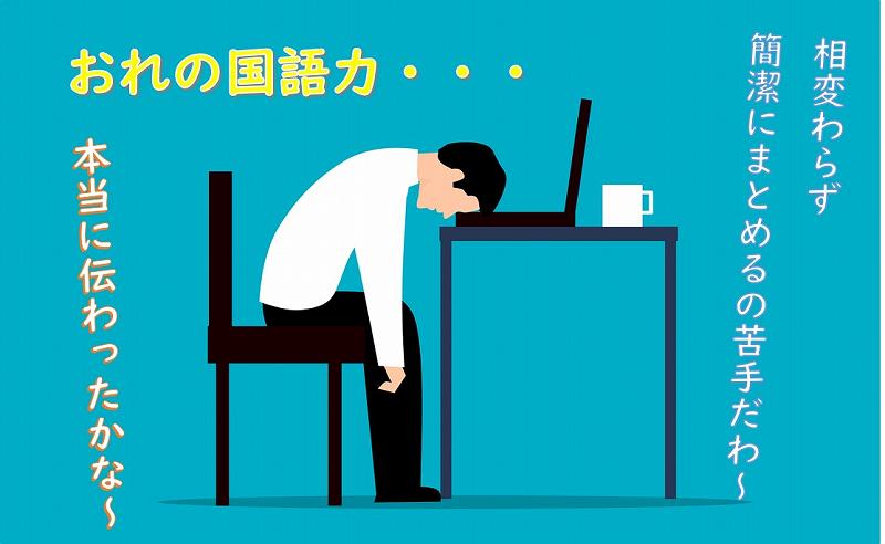 イタリア旅行 ブログ 日記