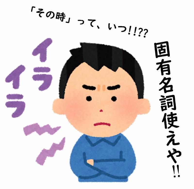 カルチャーショック ヨーロッパ