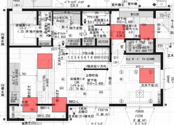 一条工務店 不満 評判
