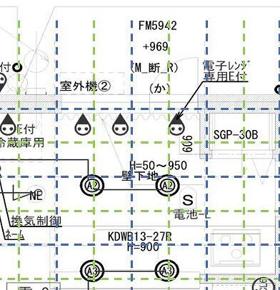 一条工務店 不満 評判
