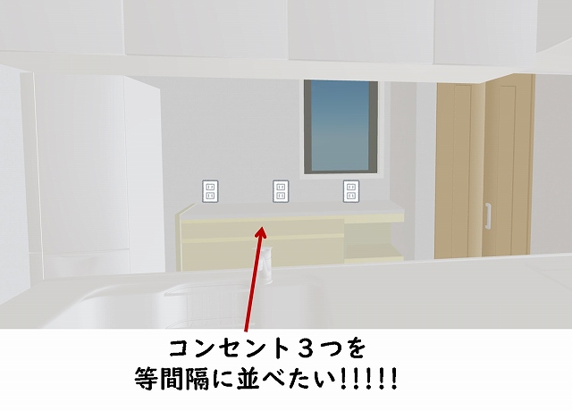 一条工務店 不満 評判