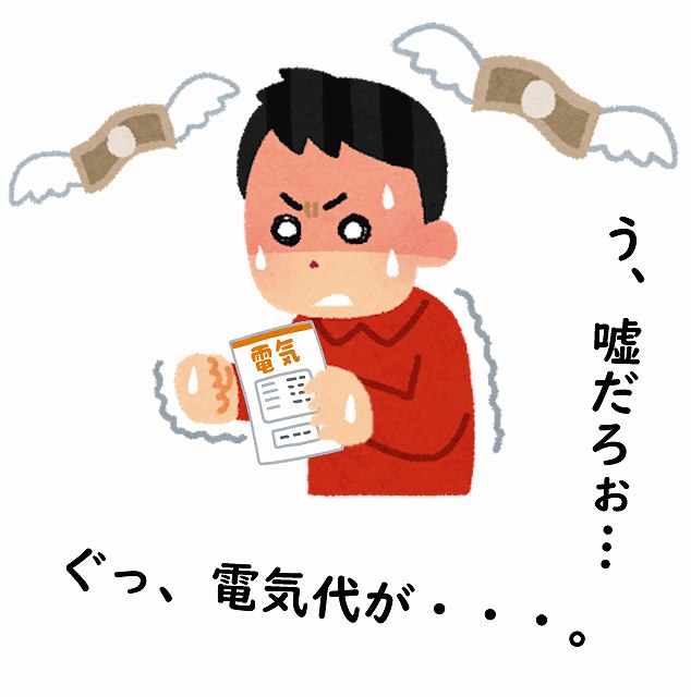さらぽか空調 一条工務店 除湿 快適
