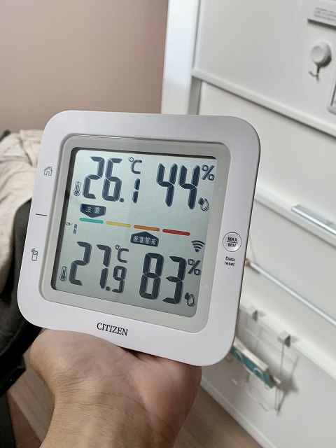 さらぽか空調 一条工務店 除湿 快適