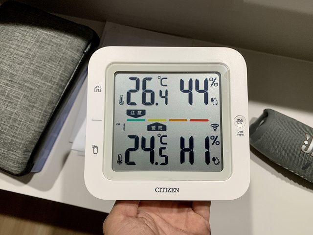 さらぽか空調 一条工務店 除湿 快適