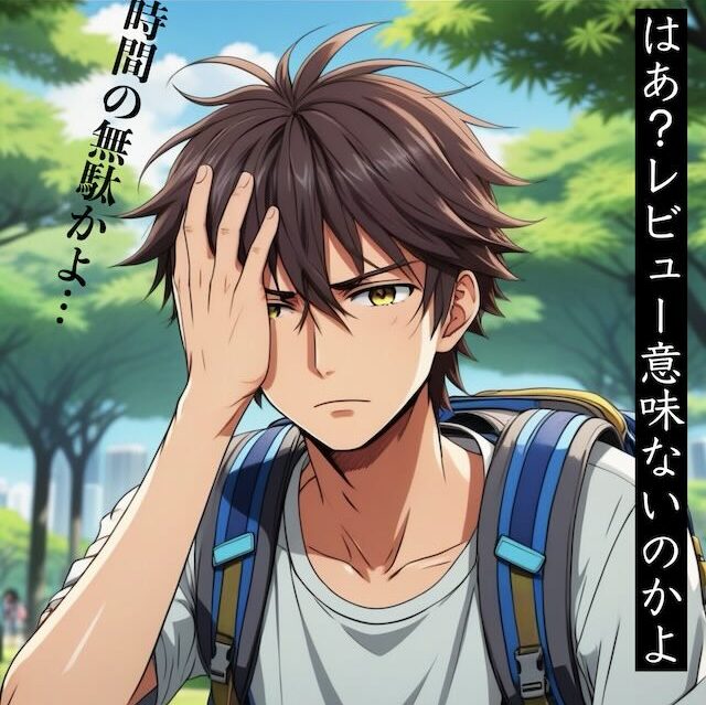 FKK ドイツ 風俗