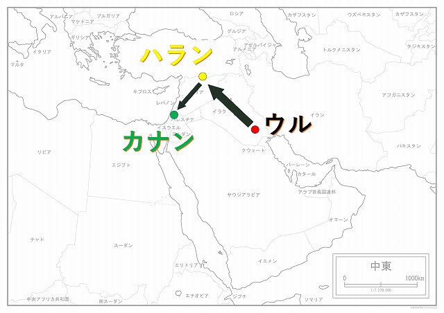 旧約聖書　わかりやすく　ユダヤ人