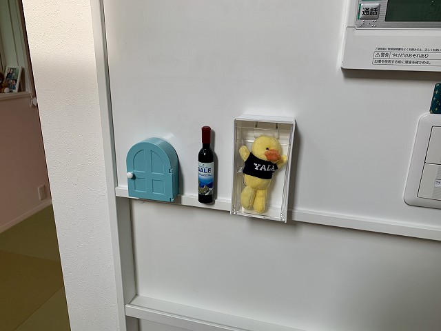 一条工務店 リモコンニッチ 不要