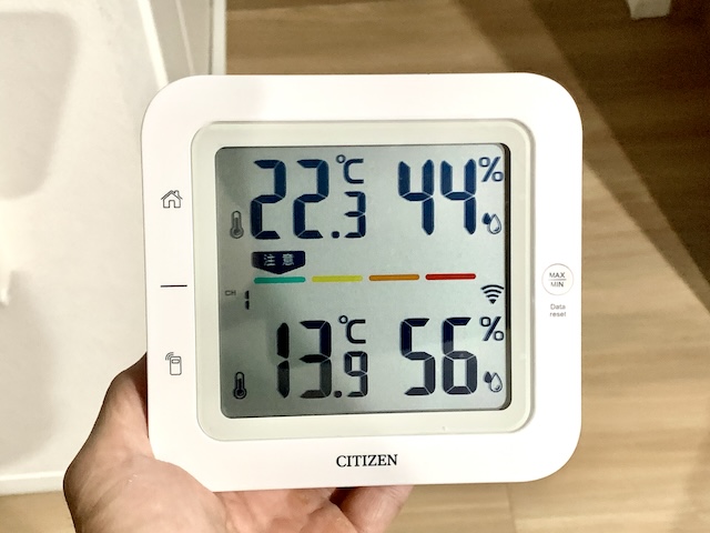 一条工務店 乾燥 冬