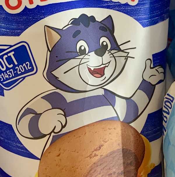 アルメニア エレバン パクリ