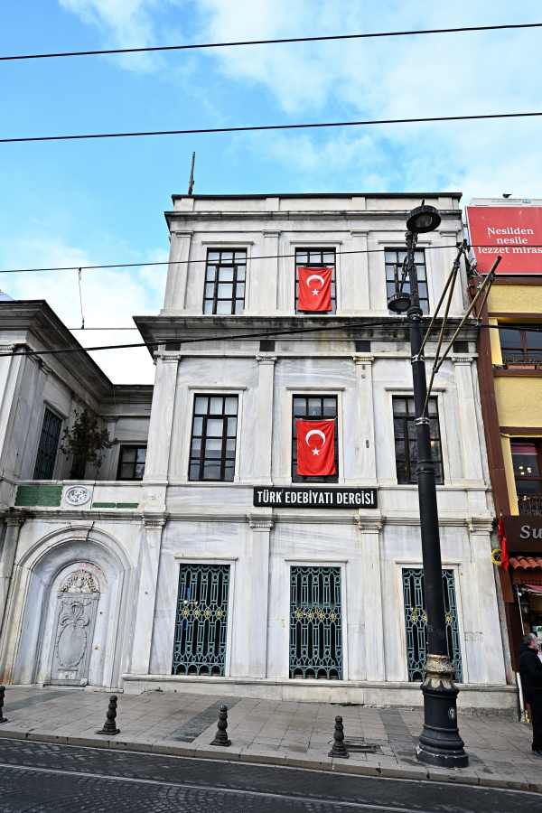 トルコ イスタンブール アヤソフィア