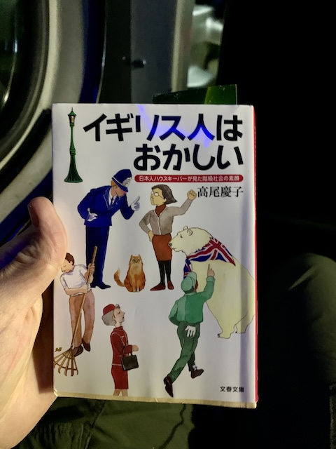 アルメニア エレバン 旅行