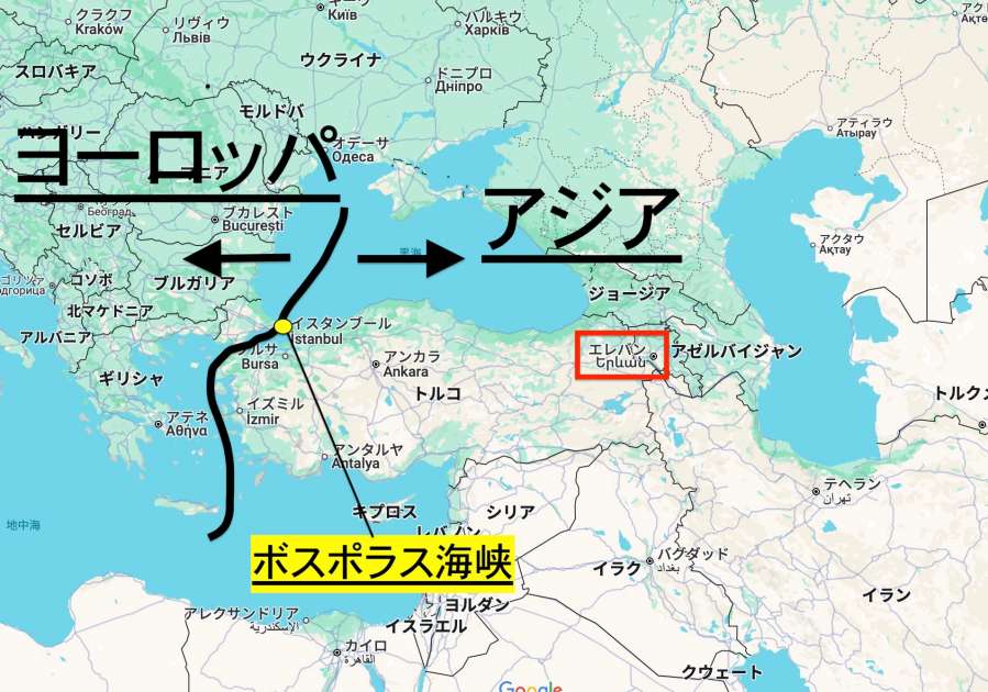 アルメニア 地図 アジア