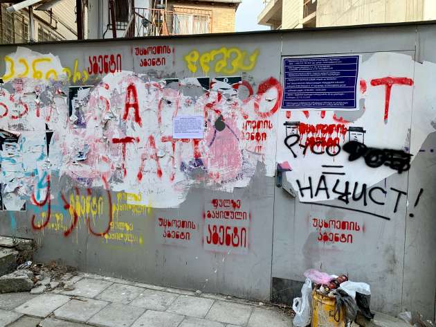 tbilisi-georgia-blog57